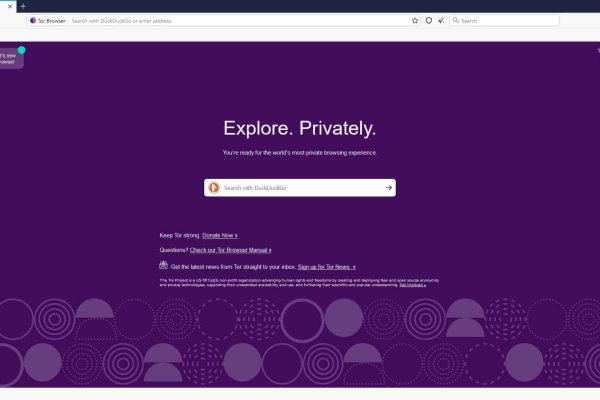 Рабочая ссылка кракен в тор