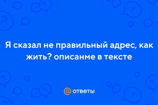 Как вывести деньги с кракена маркетплейс