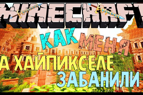 Кракен ссылка 2web krakendark link